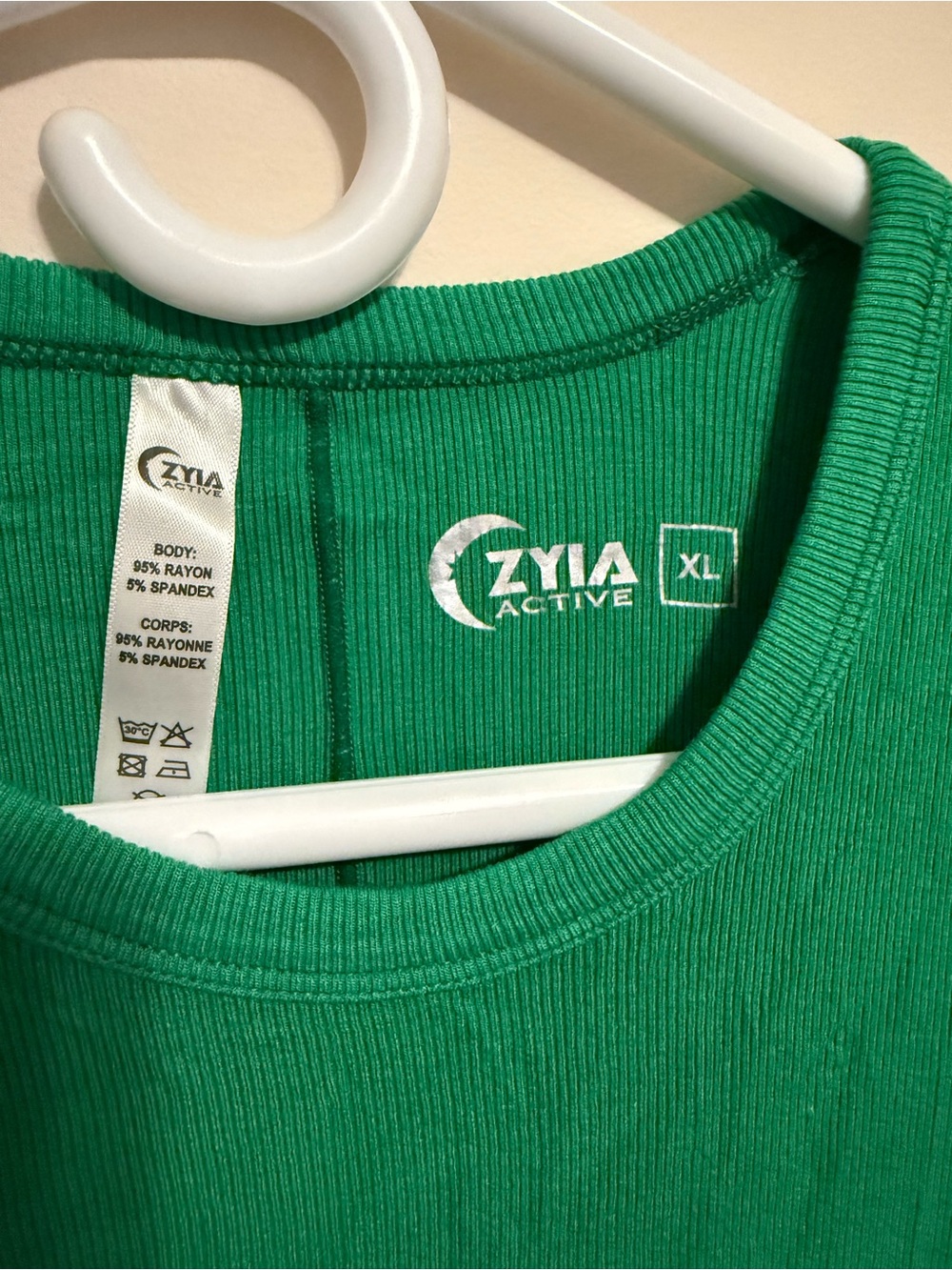 ZYIA Amara Green Ribbed Tank - Picture 2 of 3